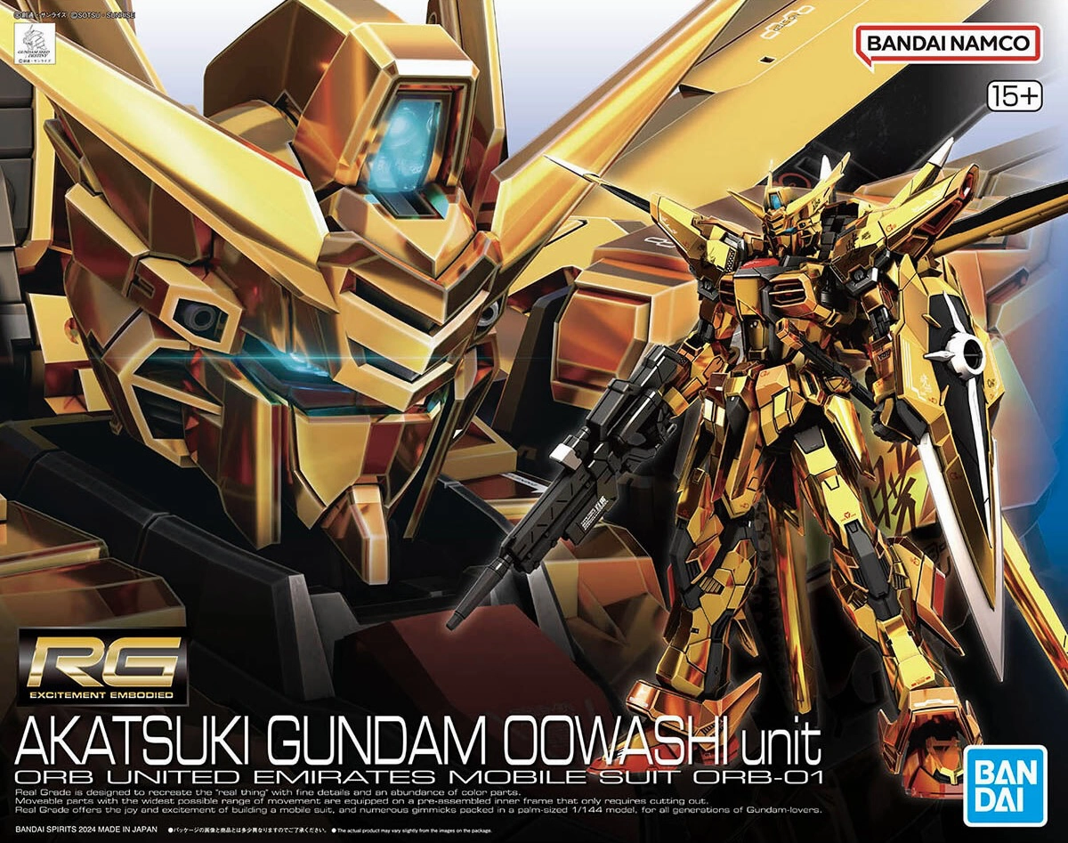 Gundam Model Kit - RG 1/144 Akatsuki Gundam Oowashi Unit Random Pack Series Surprise Pack Opening