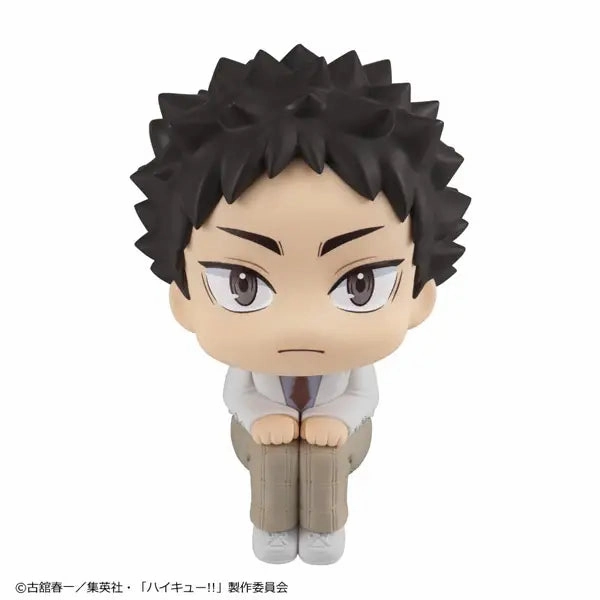 Collectible Drop Display Collector's Pack Reveal Haikyu!! Lookup Haikyu???? Hajime Iwaizumi (834165) Repeat<br>[Pre-Order 14/11/25]