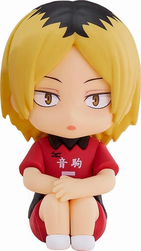 Haikyu!! Nendoroid Plus Kozume Kenma Rubber Mascot Future Antique Nursery Decor