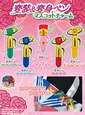 Gaming Item Spirit Animal Sailor Moon Henshin Fountain Pen Keychain 5 Pieces Set (In-stock)