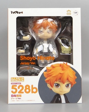 Movie Toy Nendoroid No.528b Shoyo Hyuga Jersey Ver. (Renewal) (Haikyu !!)