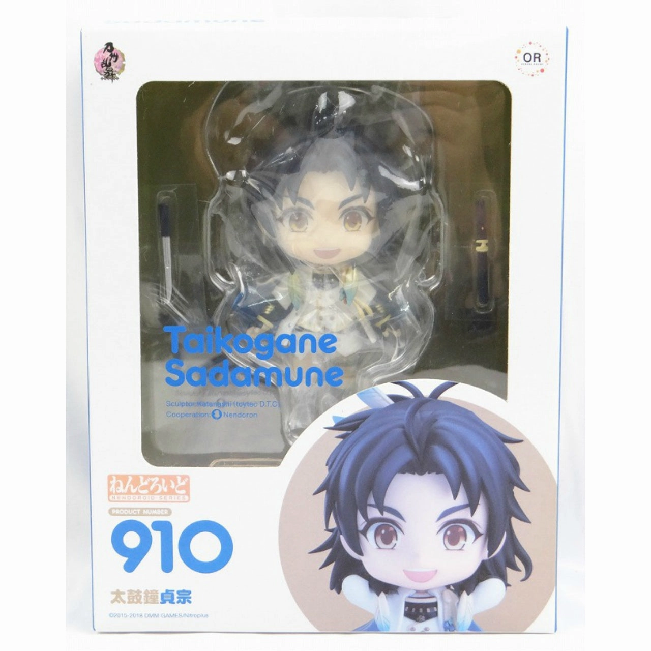 Nendoroid No.910 Taikogane Sadamune Movie Merchandise