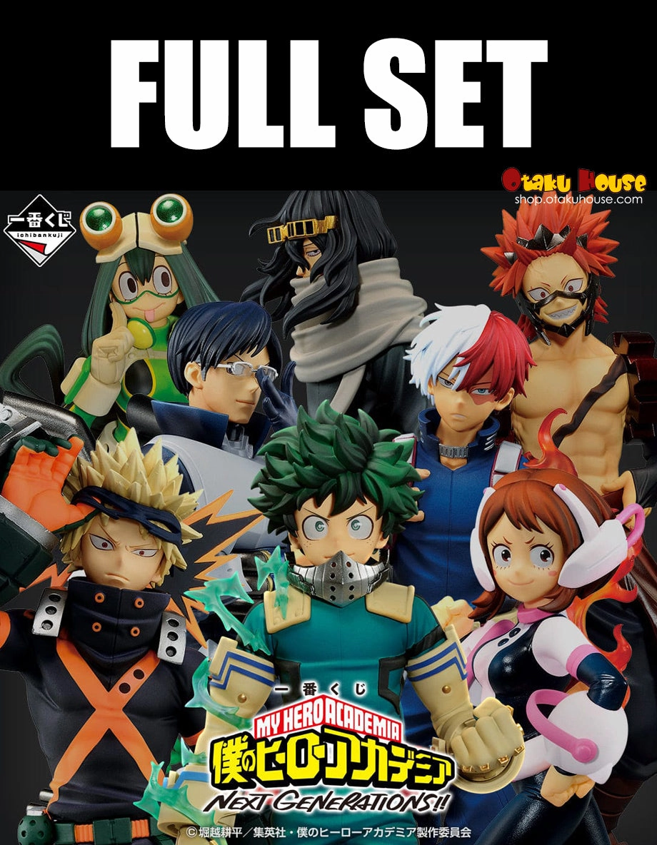 Ichiban Kuji - My Hero Academia - Next Generations!! (FULL SET OF 80) Exclusive Find Unboxing Toy Pack Unboxing