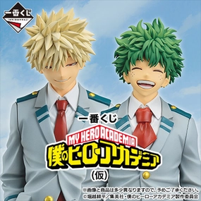 Ichiban Kuji - My Hero Academia (TBA) <br>[Pre-Order] Toy Mystery Box Limited Edition Collectibles