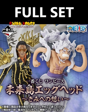 Hidden Collection Piece Collector's Find Display Ichiban Kuji - One Piece Future Island Egghead - Thoughts For You (Full Set of 90)