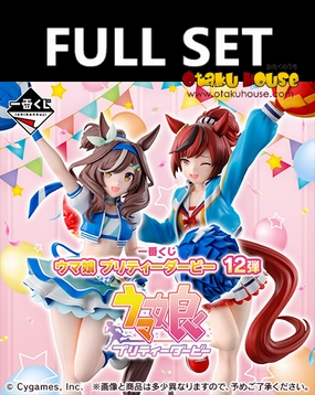 Ichiban Kuji - Umamusume Pretty Derby The 12th (Full Set of 66) <br>[Pre-Order] Exclusive Find Display Exclusive Series Display