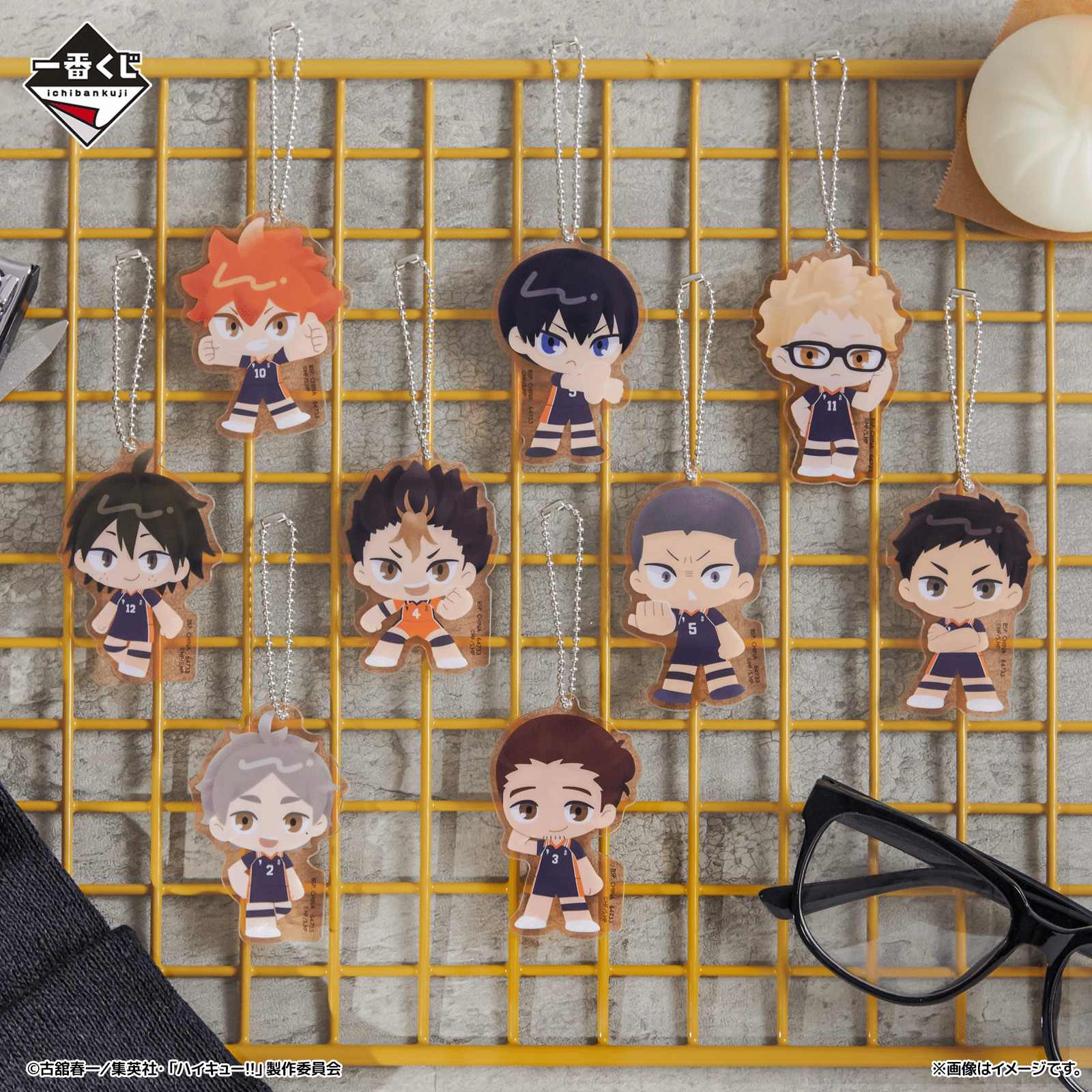 Mystery Find Display Limited Edition Collectibles Ichiban Kuji - Haikyu!! The Movie - Battle At The Garbage Dump Vol.2