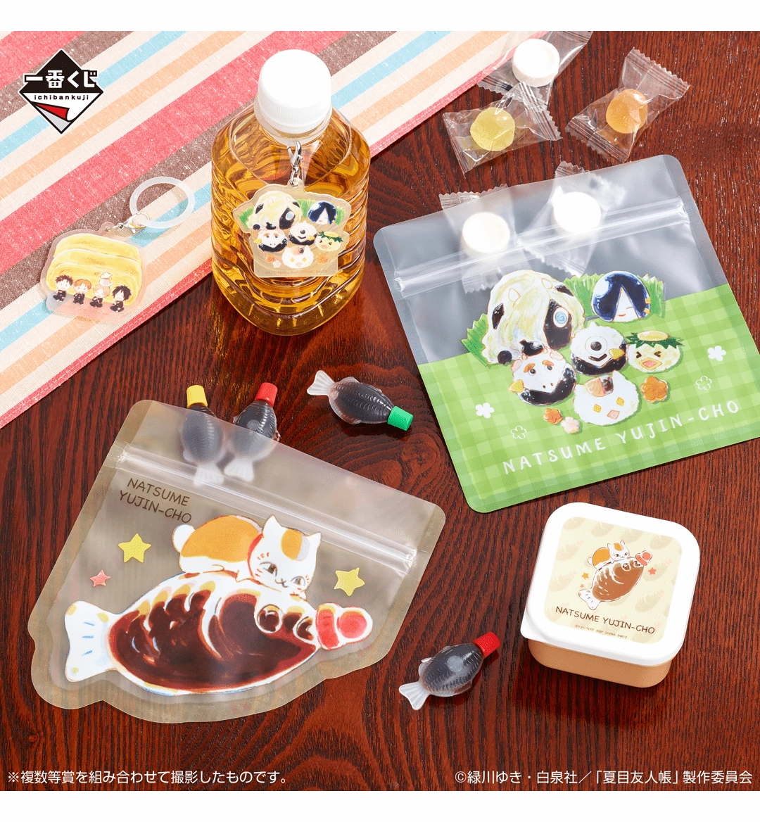Exclusive Series Set Toy Drop Unboxing Ichiban Kuji - Natsume's Book of Friends - Nyanko Sensei's Lunch Box