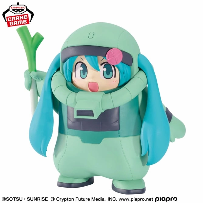 Limited Collectible Release Banpresto-Gundam 45th Anniversary x Hatsune Miku Figure Zaku Gurumi (Hatsune Miku Ver.)<br>[Pre-Order]