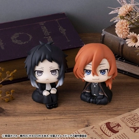 Bungo Stray Dogs Lookup Bungo Stray Dogs Ryunosukie Akutagawa & Chuya Nakahara set With Gift (846977)<br>[Pre-Order 15/10/25] Surprise Series Display Random Drop Opening