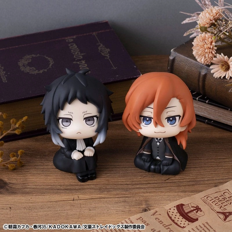 Bungo Stray Dogs Lookup Bungo Stray Dogs Ryunosukie Akutagawa & Chuya Nakahara set With Gift (846977)<br>[Pre-Order 15/10/25] Surprise Series Display Random Drop Opening