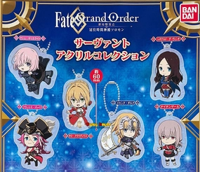 Collector's Find Series Exclusive Series Series Kuji - Fate Grand Order Final Singularity Grand Temple of Time [2 Capsules]