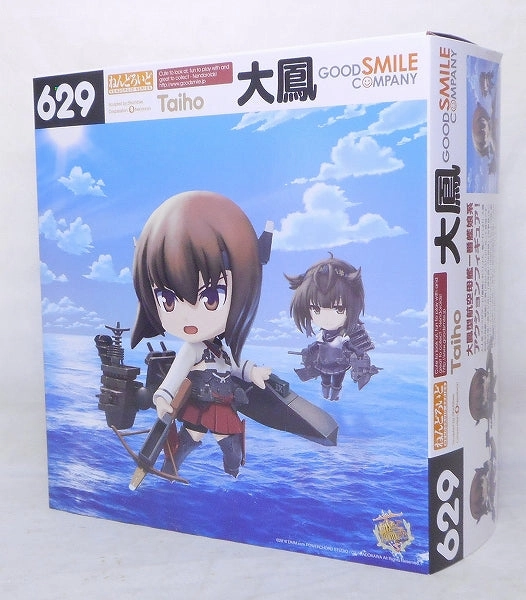 Nendoroid No.629 Daiho GOOD SMILE ONLINE SHOP Reservation Bonus "Nendoroid Daiho Special Sleeve / Nendoroid Special Specifications Polored" Japanese Anime Blockbuster Movie