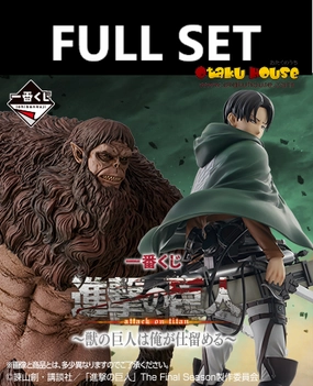 Ichiban Kuji - Attack On Titan - I Will Take Down The Beast Titan (Full Set of 66) <br>[Pre-Order] Collector's Series Opening