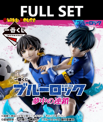 Collector's Edition Series Collectible Series Opening Ichiban Kuji - Blue Lock - Chain of Enthusiasm (Full Set of 70)