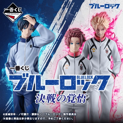 Ichiban Kuji - Blue Lock - Preparedness For A Decisive Battle Exclusive Pack Release