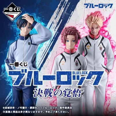 Exclusive Series Series Random Series Opening Ichiban Kuji - Blue Lock - Preparedness For A Decisive Battle