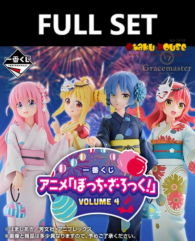 Random Series Display Hidden Find Series Ichiban Kuji - Bocchi The Rock Volume 4 (Full Set of 80)
