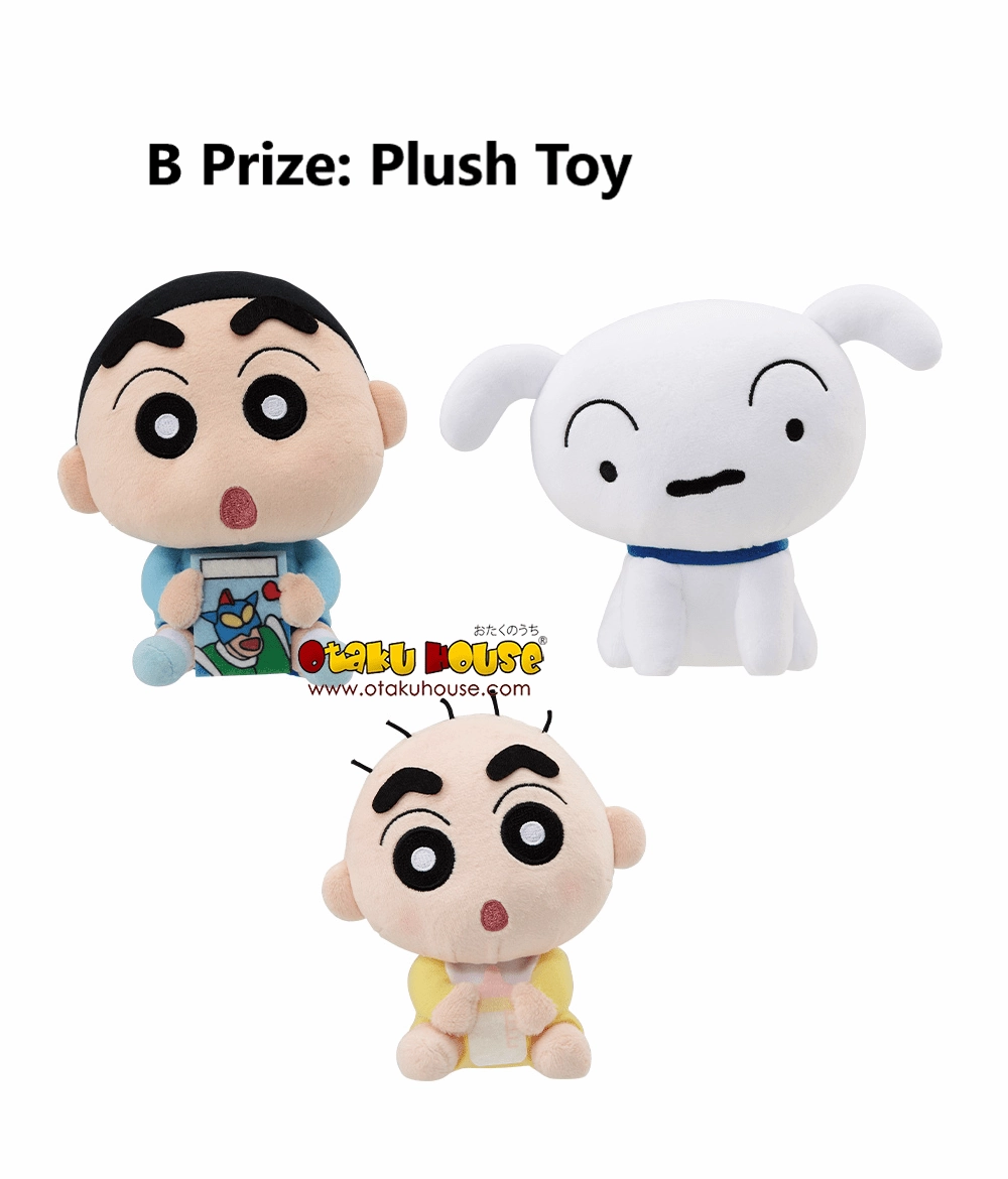 Collector's Series Display Ichiban Kuji - Crayon Shin-Chan - My Memories Collection