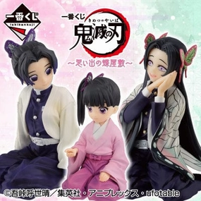 Ichiban Kuji - Demon Slayer - Butterfly Mansion of Memories Toy Find Unboxing