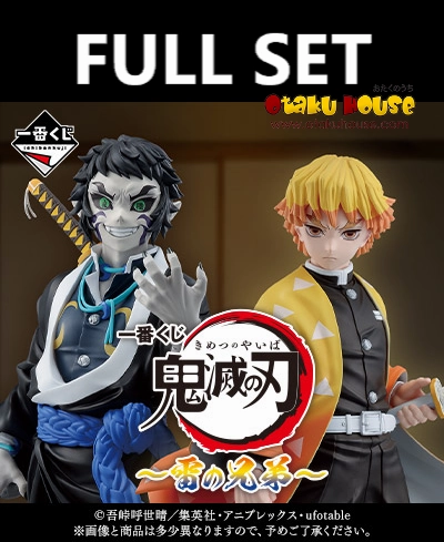 Ichiban Kuji - Demon Slayer Kimetsu No Yaiba - Thunder Brothers (Full Set of 60) Mystery Find Unboxing