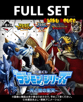 Collectible Drop Series Ichiban Kuji - Digimon Series - Clash of Light and Darkness (Full Set of 80)