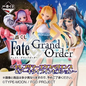 Hidden Pack Discovery Mystery Toy Unboxing Ichiban Kuji - Fate/ Grand Order - Celebrity Summer Experience and Archetype Inception <br>[Pre-Order]