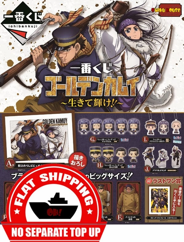 Ichiban Kuji - Golden Kamuy - Live and Shine! <br>[FLAT SHIPPING] Surprise Pack Series