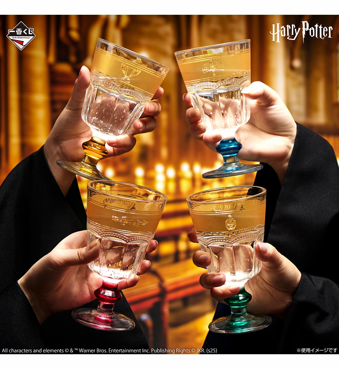Limited Find Display Surprise Pack Display Ichiban Kuji - Harry Potter - Magical Sweets Party