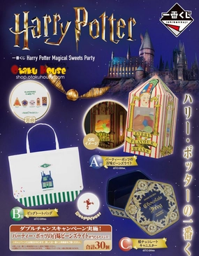 Ichiban Kuji - Harry Potter - Magical Sweets Party Exclusive Edition Release