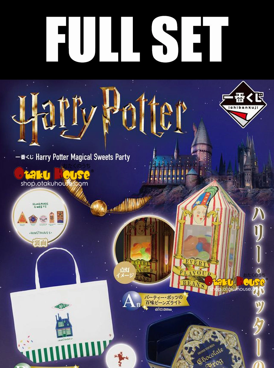 Random Pack Series Collector's Find Display Ichiban Kuji - Harry Potter - Magical Sweets Party (Full Set of 70)