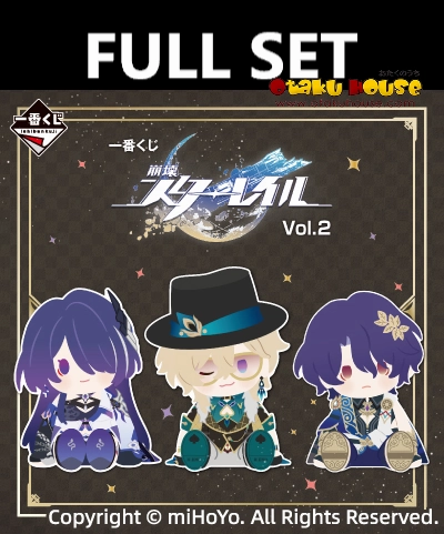Ichiban Kuji - Honkai Star Rail Vol. 2 (Full Set of 70) Collectible Series Opening