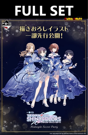 Limited Series Display Ichiban Kuji - Idolmaster Shiny Colors - Midnight Secret Party (Full Set of 93) <br>[Pre-Order]