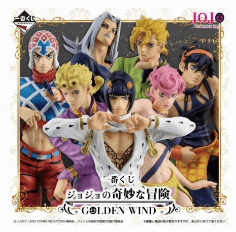 Exclusive Series Display Ichiban Kuji - Jojo's Bizarre Adventure - Golden Wind