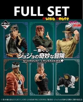 Limited Find Series Exclusive Pack Display Ichiban Kuji - Jojo's Bizarre Adventure - Stardust Crusaders  (Full Set of 80)