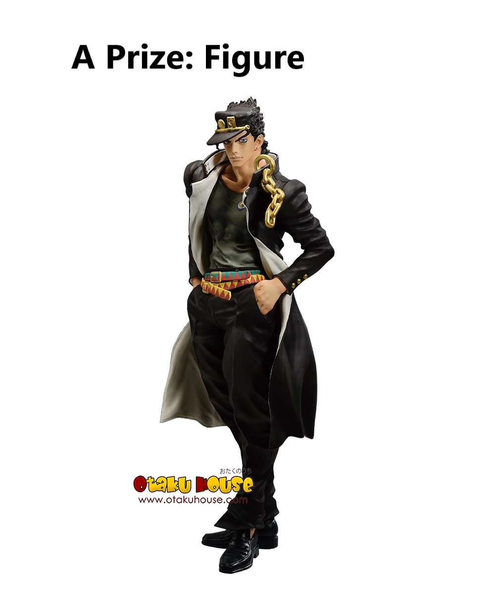 Limited Find Display Ichiban Kuji - Jojo's Bizarre Adventure - Stardust Crusaders 