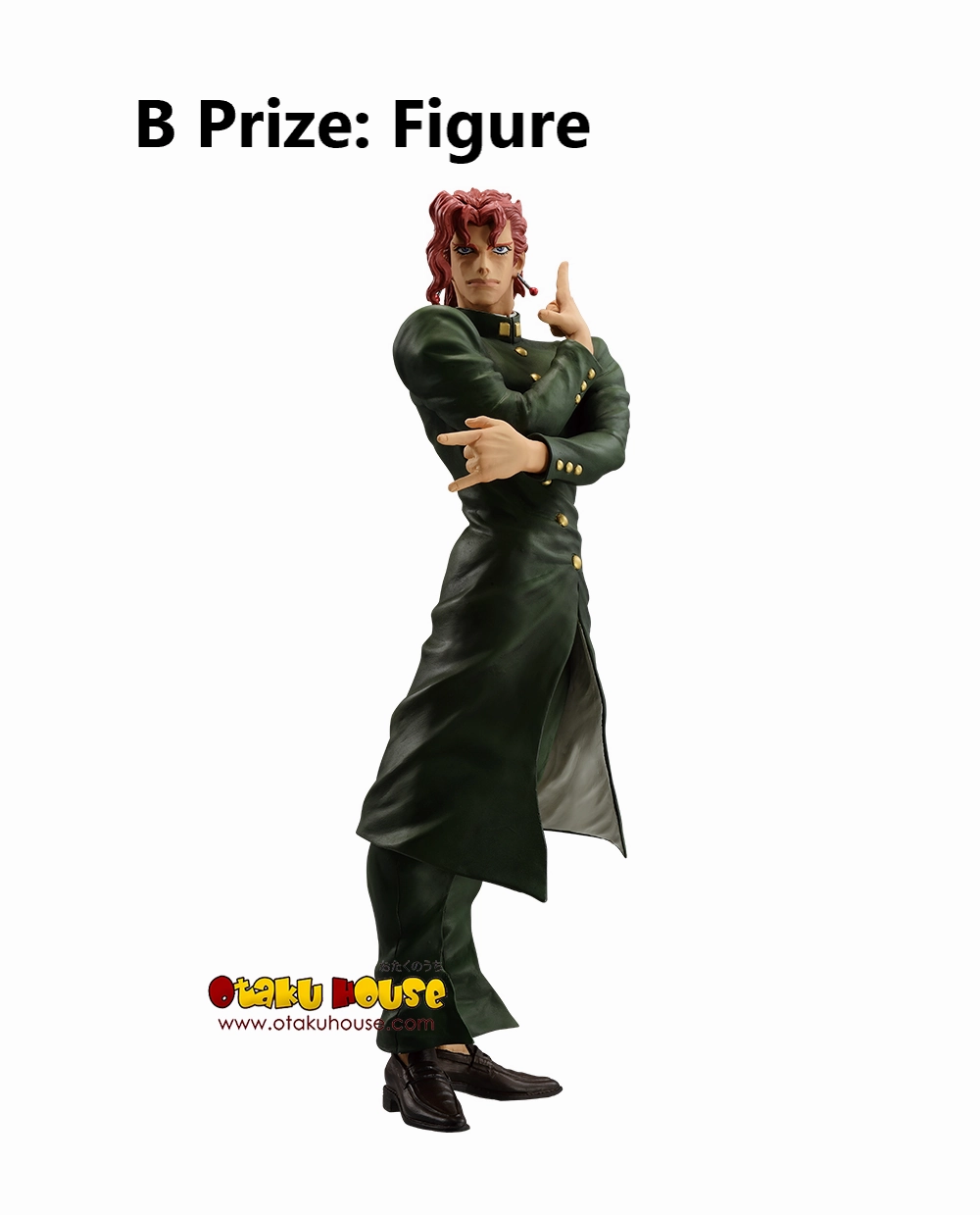 Collectible Series Set Ichiban Kuji - Jojo's Bizarre Adventure - Stardust Crusaders 