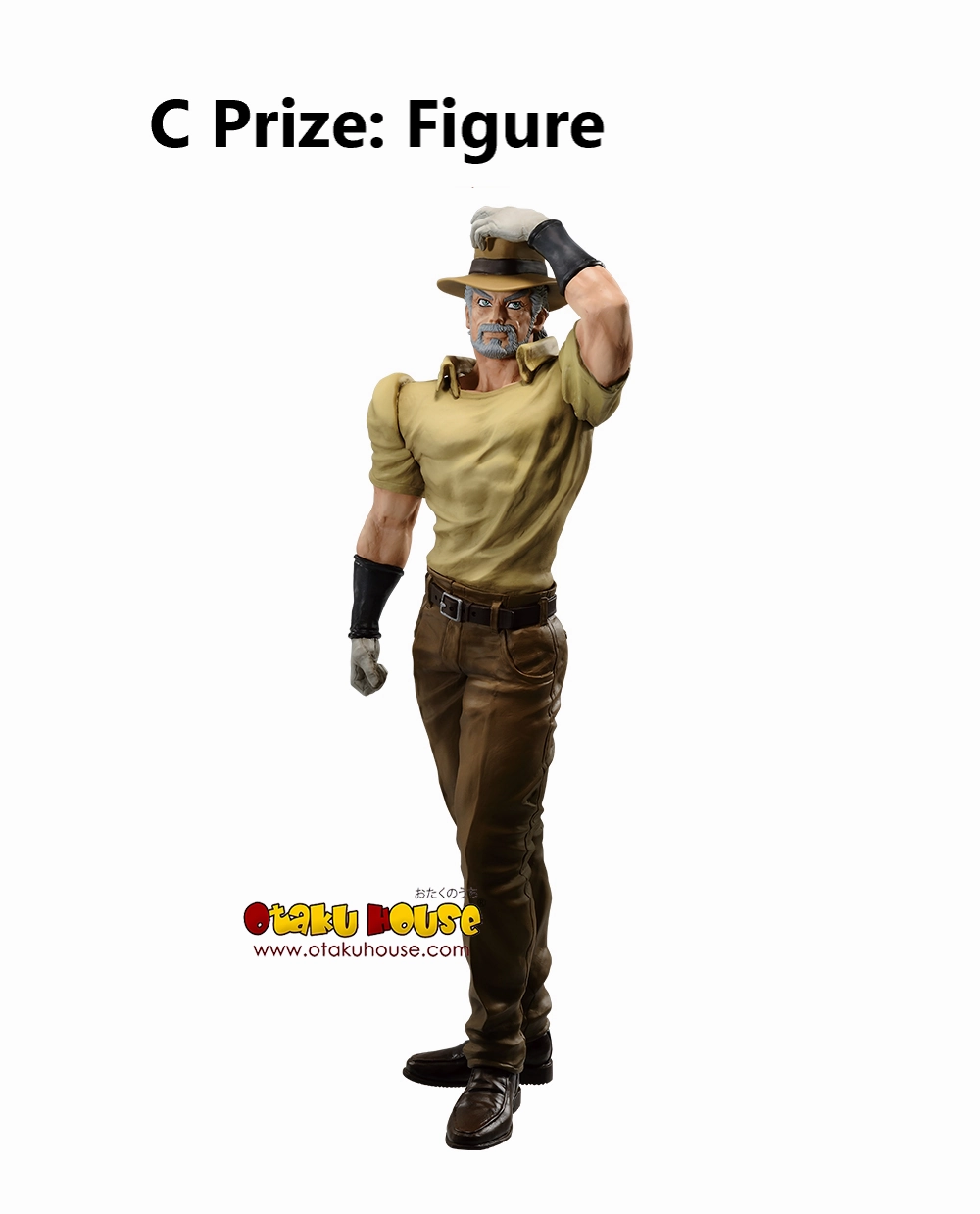 Ichiban Kuji - Jojo's Bizarre Adventure - Stardust Crusaders  Mystery Pack Display Exclusive Drop Display