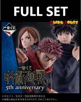 Random Pack Series Limited Collectible Release Ichiban Kuji - Jujutsu Kaisen 5th Anniversary (Full Set of 70) <br>[Pre-Order]