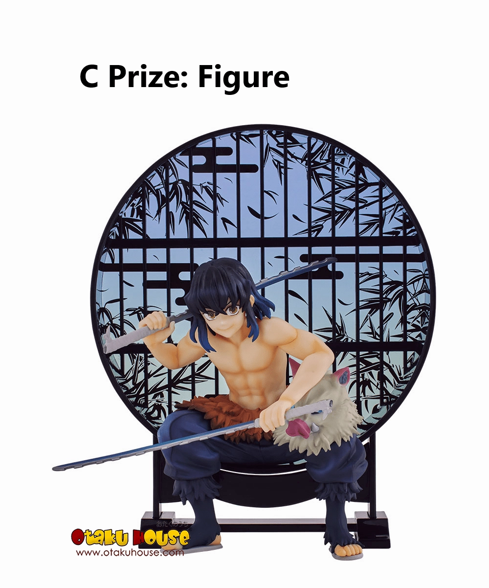 Ichiban Kuji - Kimetsu No Yaiba - Demon Slayer's Resolution The Third Limited Series Series Toy Mystery Box