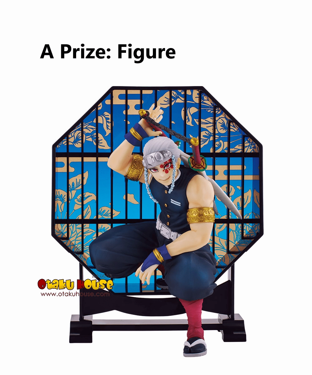 Ichiban Kuji - Kimetsu No Yaiba - Demon Slayer's Resolution The Third Toy Mystery Box