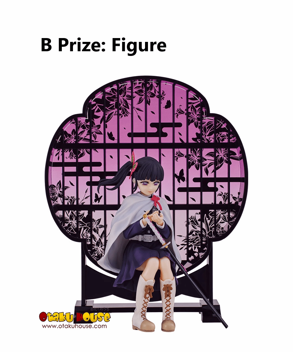 Ichiban Kuji - Kimetsu No Yaiba - Demon Slayer's Resolution The Third Toy Find Series