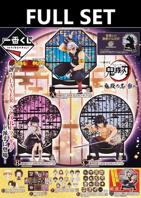 Ichiban Kuji - Kimetsu No Yaiba - Demon Slayer's Resolution The Third (FULL SET OF 80) Limited Series Drop Collectible Series Series