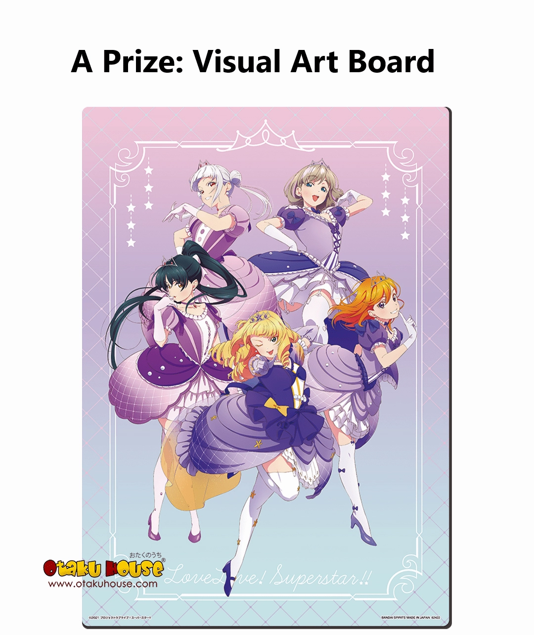 Hidden Drop Discovery Ichiban Kuji - Love Live Superstar! 2