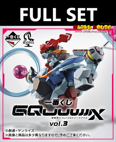 Ichiban Kuji - Mobile Suit Gundam GQuuuuuuX Vol.3 (Full Set of 60) <br>[Pre-Order] Exclusive Find Display Limited Pack Release