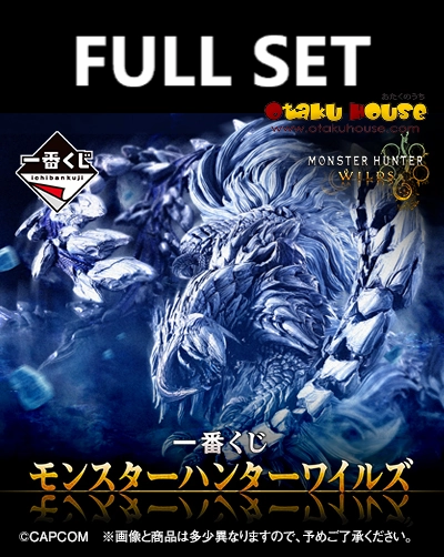 Ichiban Kuji - Monster Hunter Wilds (Full Set of 60) <br>[Pre-Order] Exclusive Edition Release