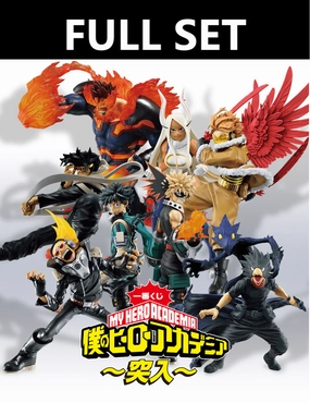 Ichiban Kuji - My Hero Academia - Rushing (FULL SET OF 80) Toy Mystery Box