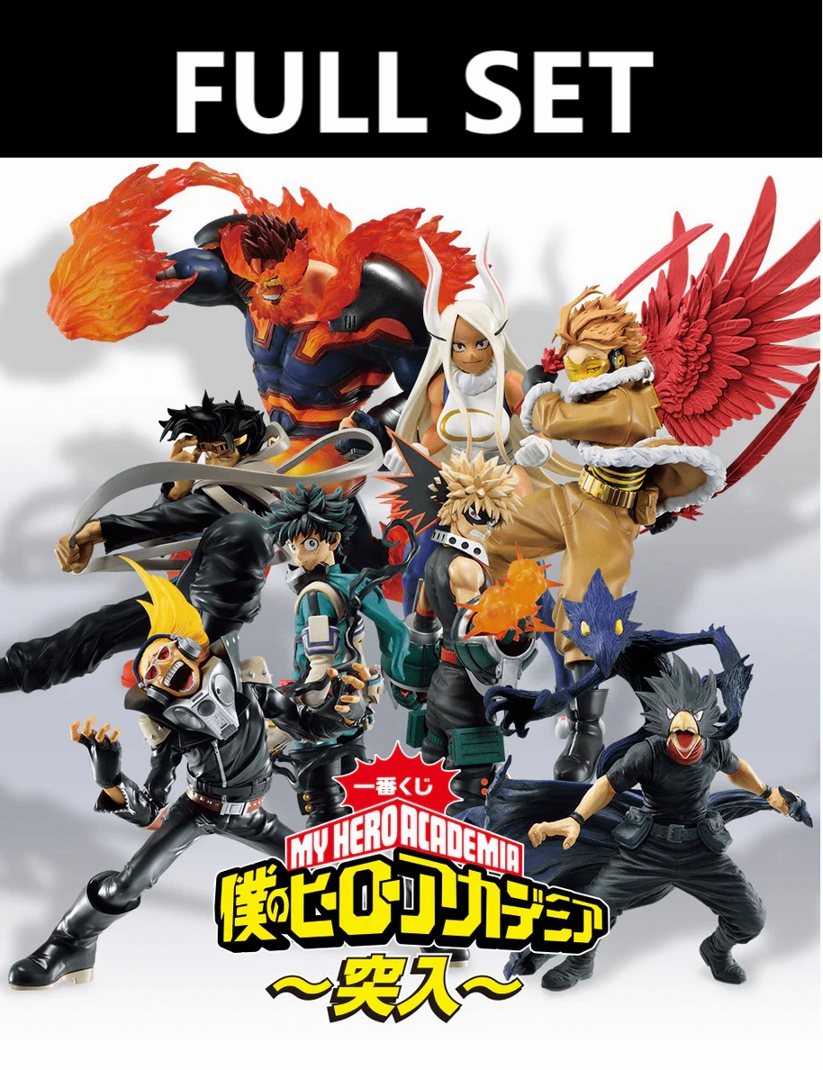 Ichiban Kuji - My Hero Academia - Rushing (FULL SET OF 80) Toy Mystery Box