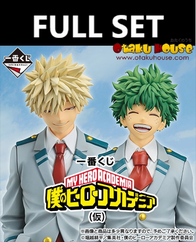 Toy Enthusiast Gift Hidden Pack Series Ichiban Kuji - My Hero Academia (TBA) (Full Set of 80) <br>[Pre-Order]
