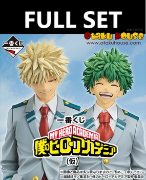 Toy Enthusiast Gift Hidden Pack Series Ichiban Kuji - My Hero Academia (TBA) (Full Set of 80) <br>[Pre-Order]